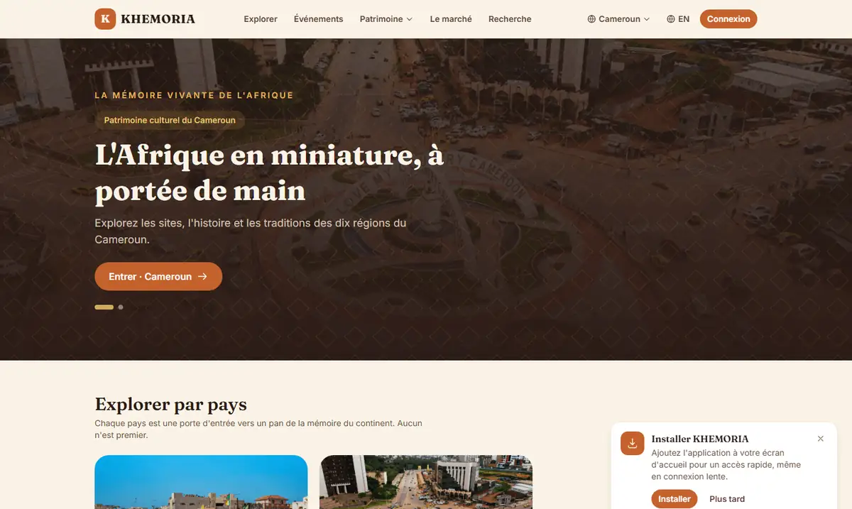 Home page of KHEMORIA